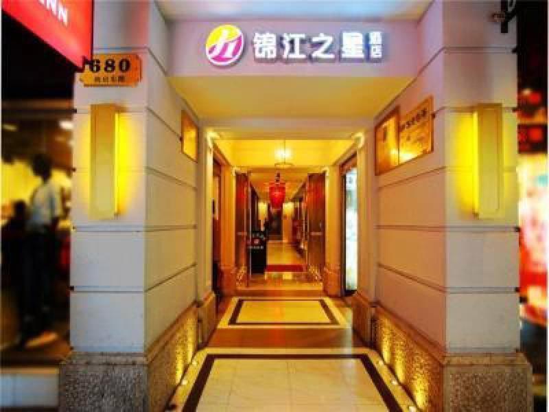 Jinjiang Inn Nanjing Road Pedestrian Streeteast Asia Hotel Sanghaj Kültér fotó