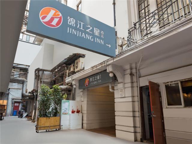 Jinjiang Inn Nanjing Road Pedestrian Streeteast Asia Hotel Sanghaj Kültér fotó